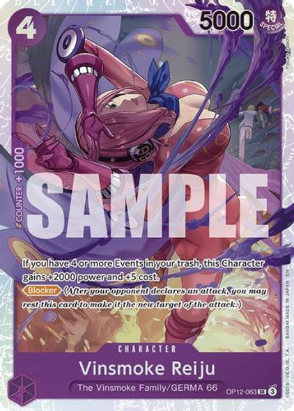 [OP12-063](SR) Vinsmoke Reiju (Foil)