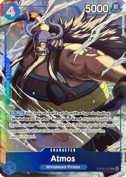 [OP08-040] Atmos (PCC Best Selection Vol. 3) (Foil)
