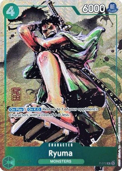 [P-072] Ryuma (PCC Best Selection Vol. 3) (Foil)