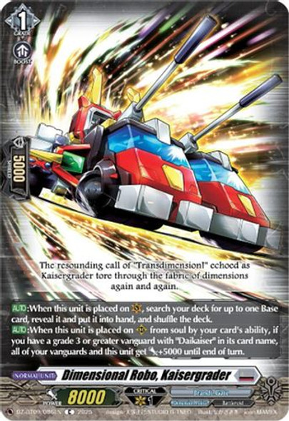 [DZ-BT09/086EN](C) Dimensional Robo, Kaisergrader