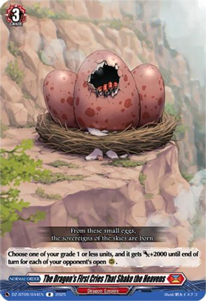 [DZ-BT09/044EN](R) The Dragon's First Cries That Shake the Heavens