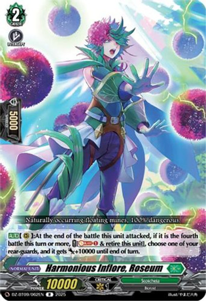 [DZ-BT09/062EN](R) Harmonious Inflore, Roseum
