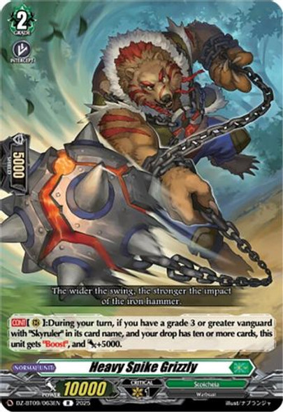 [DZ-BT09/063EN](R) Heavy Spike Grizzly