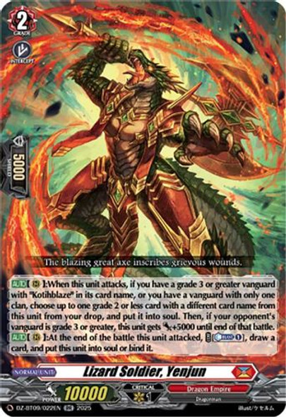 [DZ-BT09/022EN](RR) Lizard Soldier, Yenjun