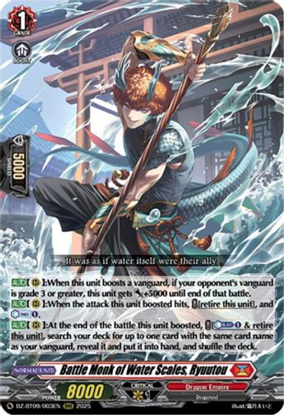 [DZ-BT09/003EN](RRR) Battle Monk of Water Scales, Ryuutou