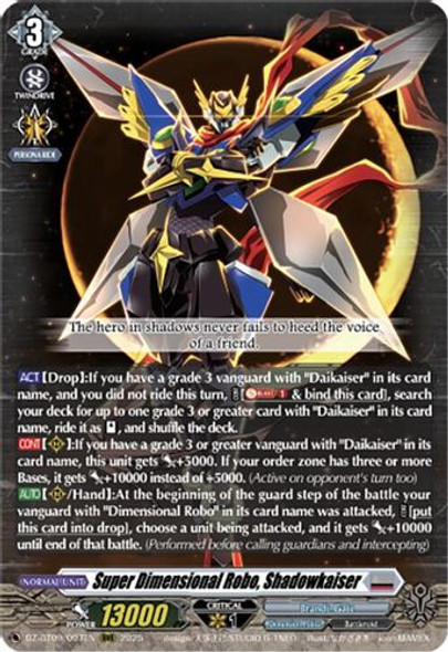 [DZ-BT09/007EN](RRR) Super Dimensional Robo, Shadowkaiser