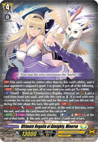 DZ-BT09/SEC04EN](SEC) Ultimate Regalia of Almighty, Minerva (SEC