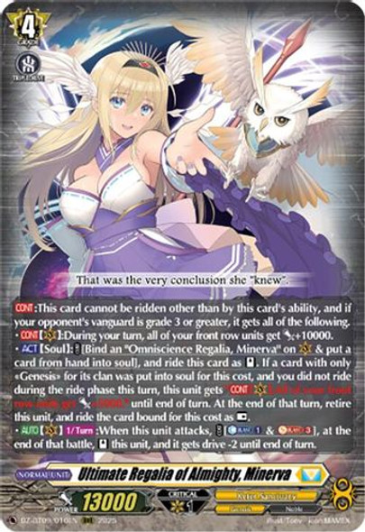 [DZ-BT09/010EN](RRR) Ultimate Regalia of Almighty, Minerva