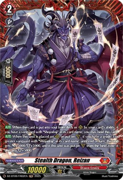 [DZ-BT09/FR02EN](FR) Stealth Dragon, Reizan (FR)