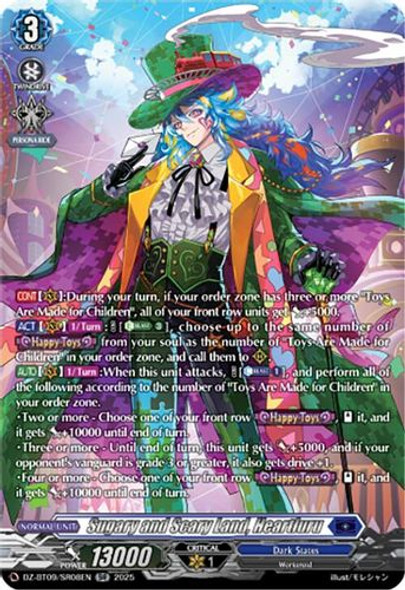 [DZ-BT09/SR08EN](SR) Sugary and Scary Land, Heartluru (SR)