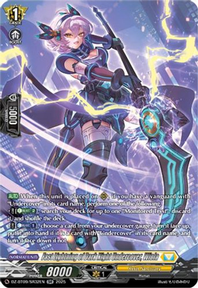 [DZ-BT09/SR32EN](SR) Fast Lightning of Dark Night Undercover, Wiola (SR)