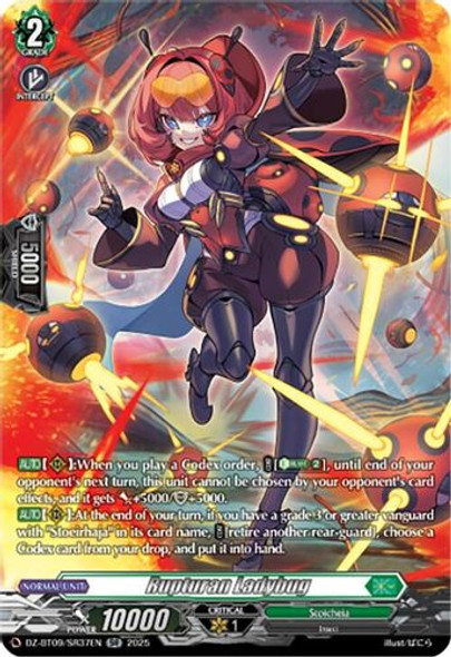 [DZ-BT09/SR37EN](SR) Rupturan Ladybug (SR)