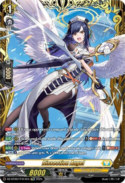 [DZ-BT09/FFR14EN](FFR) Dissection Angel (FFR)