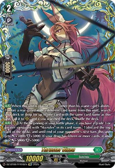 [DZ-BT09/FFR16EN](FFR) Thruster Vixen (FFR)