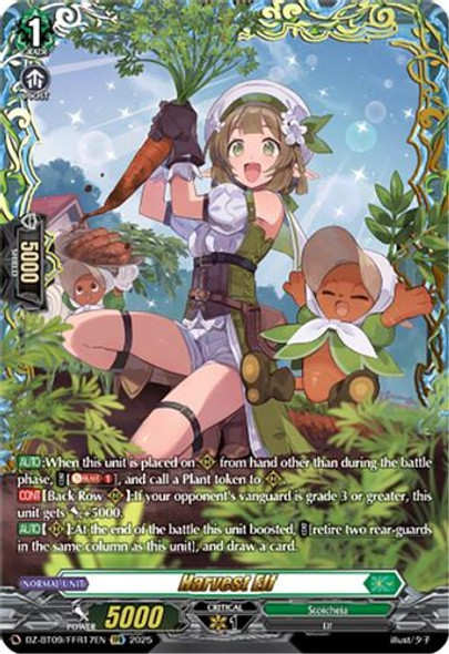 [DZ-BT09/FFR17EN](FFR) Harvest Elf (FFR)