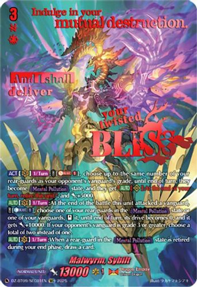 [DZ-BT09/SEC01EN](SEC) Malwyrm, Sybilt (SEC)
