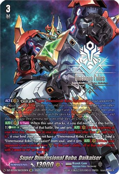[DZ-BT09/SEC03EN](SEC) Super Dimensional Robo, Daikaiser (SEC)