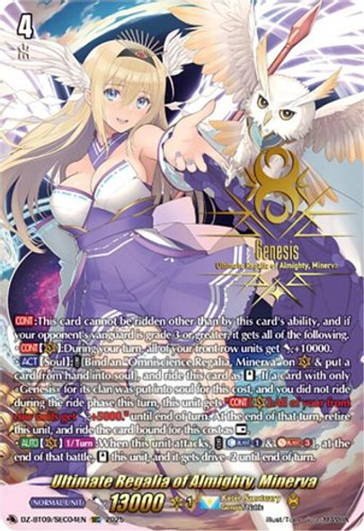[DZ-BT09/SEC04EN](SEC) Ultimate Regalia of Almighty, Minerva (SEC)