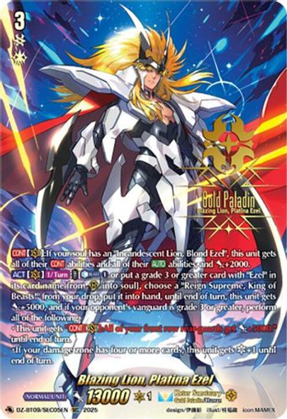 [DZ-BT09/SEC05EN](SEC) Blazing Lion, Platina Ezel (SEC)