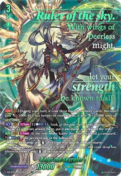 [DZ-BT09/SEC07EN](SEC) Belgr the Skyruler (SEC)