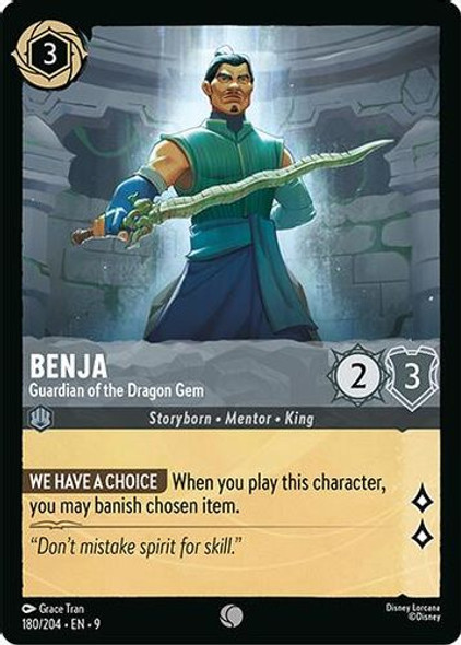 [LOR09-180/204](C) Benja - Guardian of the Dragon Gem