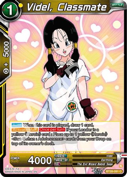 [BT28-091](C) Videl, Classmate