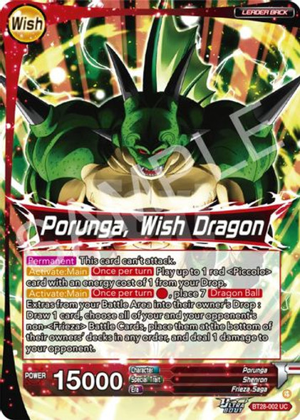 [BT28-002](UC) Dragon Ball // Porunga, Wish Dragon (Foil)