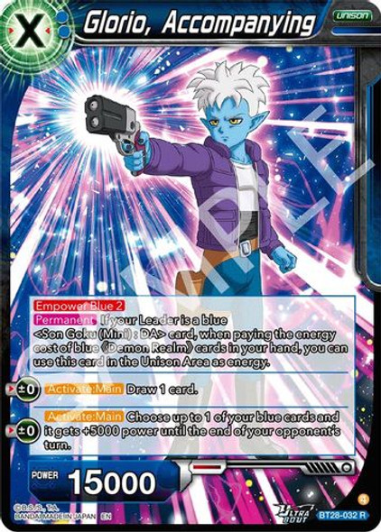 [BT28-032](R) Glorio, Accompanying (Foil)