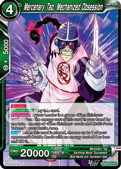 [BT28-073](UC) Mercenary Tao, Mechanized Obsession (Foil)