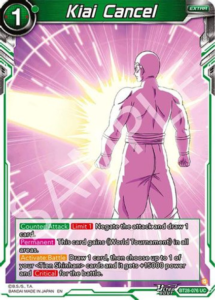 [BT28-076](UC) Kiai Cancel (Foil)