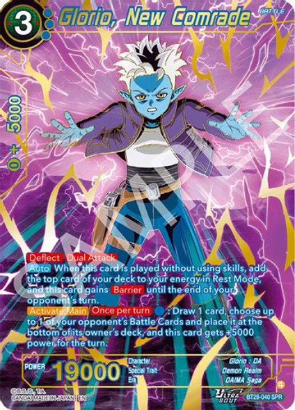 [BT28-040](SPR) Glorio, New Comrade (Foil)