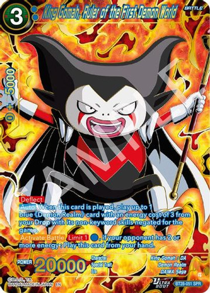 [BT28-051](SPR) King Gomah, Ruler of the First Demon World (Foil)