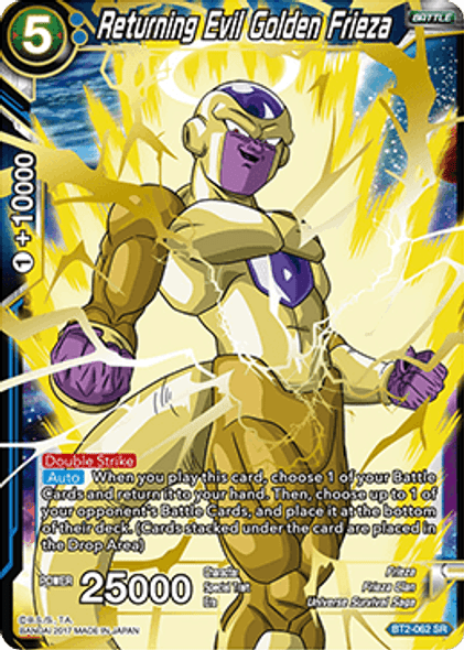 BT02-062SR Returning Evil Golden Frieza