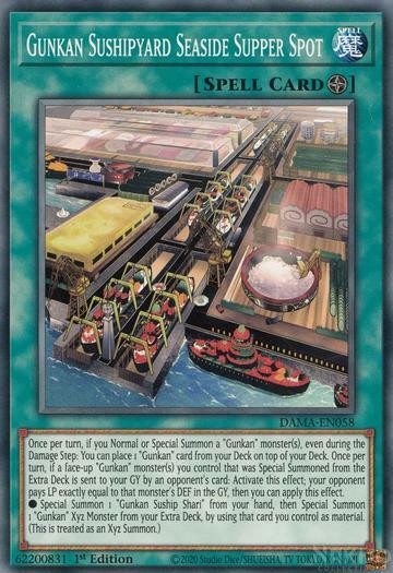 DAMA-EN058 Gunkan Sushipyard Seaside Supper Spot (Common) <1st>