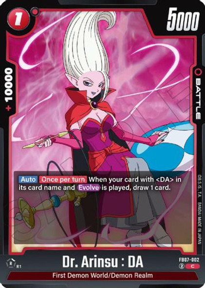 [FB07-002](C) Dr. Arinsu : DA