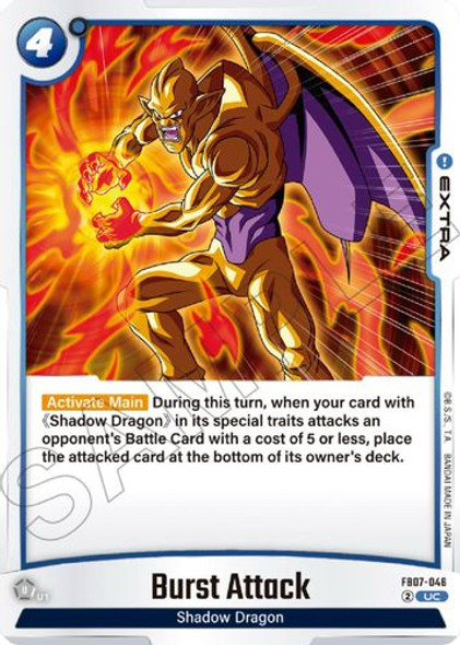 [FB07-046](UC) Burst Attack