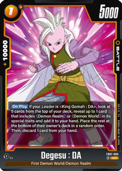 [FB07-086](UC) Degesu : DA