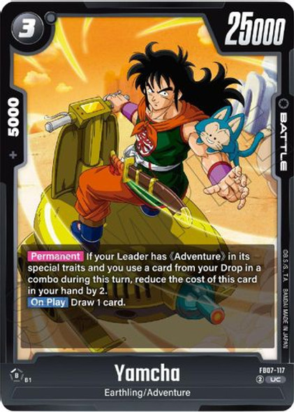 [FB07-117](UC) Yamcha
