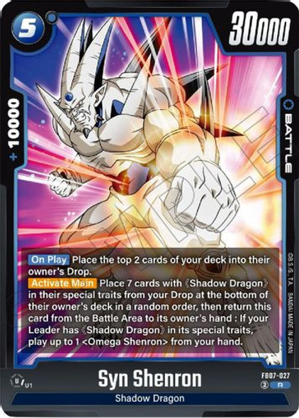 [FB07-027](R) Syn Shenron (Foil)