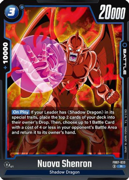 [FB07-033](R) Nuova Shenron (Foil)