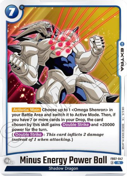 [FB07-047](R) Minus Energy Power Ball (Foil)