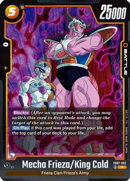 [FB07-092](R) Mecha Frieza/King Cold (Foil)