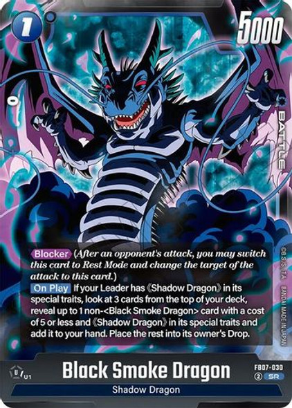 [FB07-030](SR) Black Smoke Dragon (Foil)
