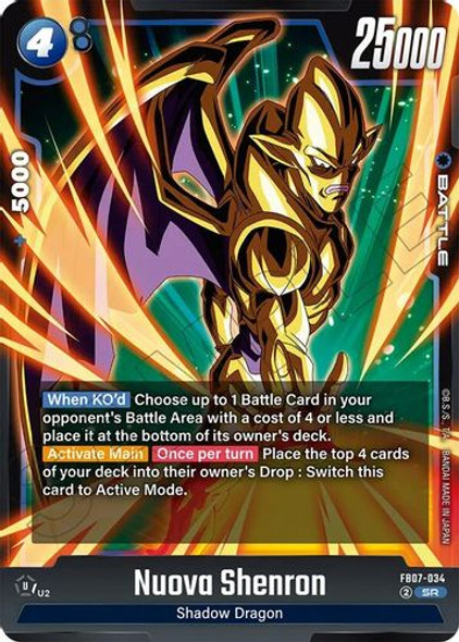 [FB07-034](SR) Nuova Shenron (Foil)