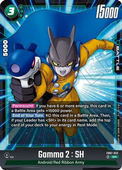 [FB07-052](SR) Gamma 2 : SH (Foil)