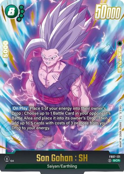 [FB07-121](SCR) Son Gohan : SH (Foil)