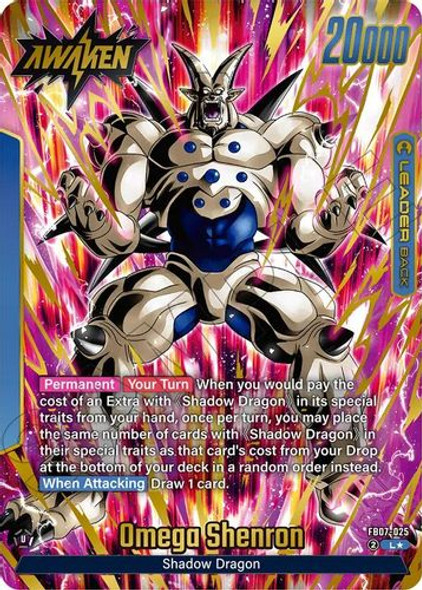 [FB07-025](L) Syn Shenron // Omega Shenron (1 Star Alt Art) (Foil)