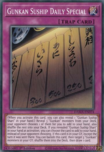 DAMA-EN074 Gunkan Suship Daily Special (Common) <1st>