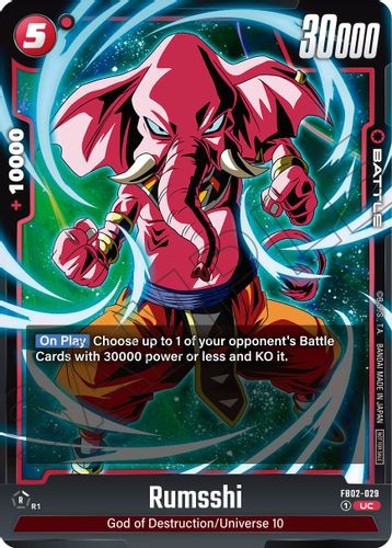 [FB02-029](UC) Rumsshi {Limited Pack 01}