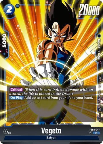 [FB03-047](R) Vegeta {Limited Pack 01}